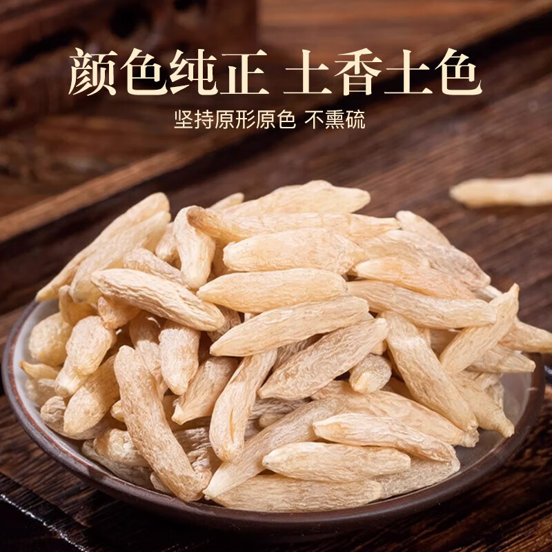 步长四川绵阳 无硫大粒川特级麦冬 养阴生津 泡茶煲汤干货 【特级品质】麦冬 100g*3罐 【饱满大颗】