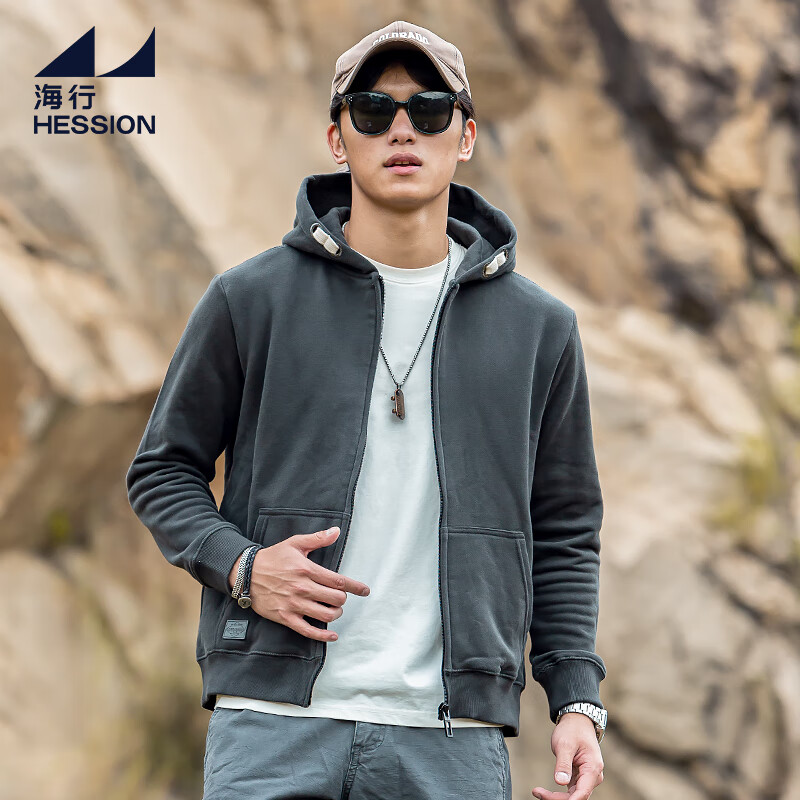 海行抓绒衣多口袋拉链开衫卫衣男秋冬季加厚保暖连帽休闲运动外套 深灰色 M