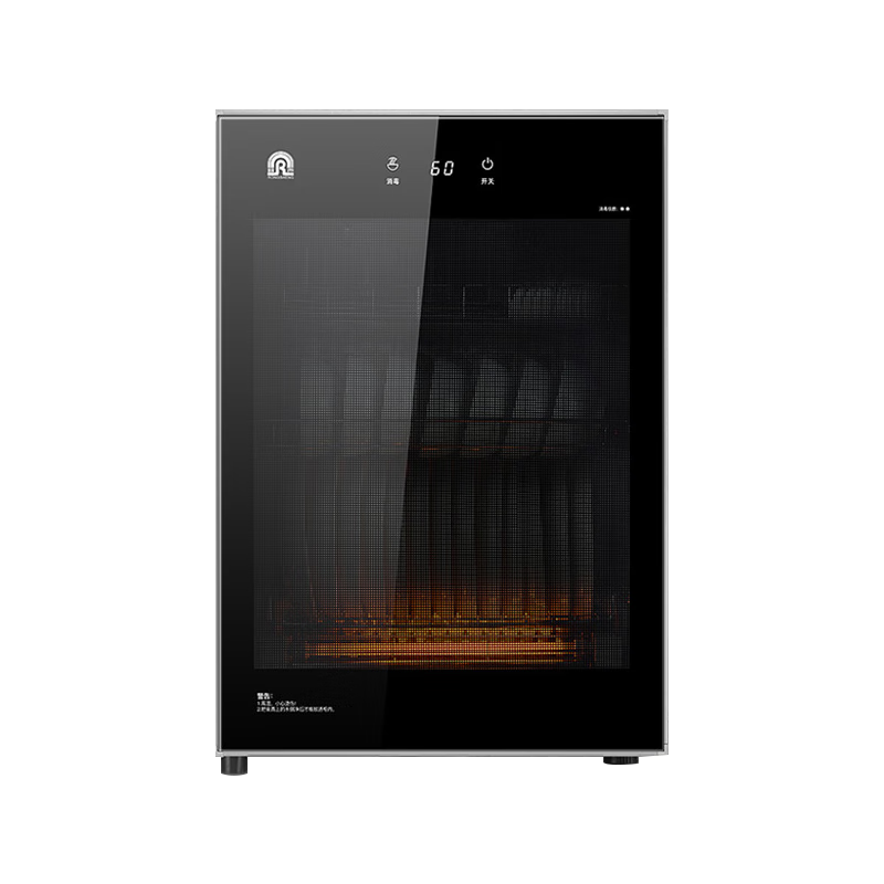 ���������񡾹��Ҳ�����������ʽ�����������̨ʽС��Ӥ����ƿ�������һ�����������ڹҸ��������� ���Ǽ� 65L ̨ʽ�������� 65-RQ230