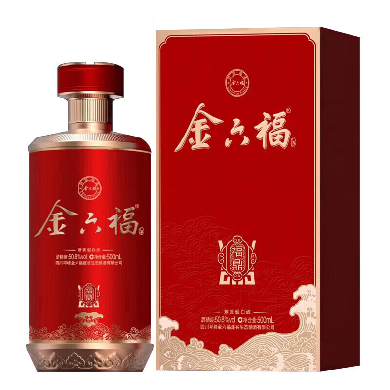 金六福【官方正品】金六福白酒兼香型聚会节日高端粮食白酒喜酒粮食酒 50.8度 500mL 6瓶 福鼎