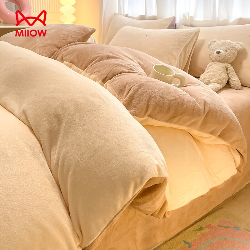 猫人（MiiOW）牛奶绒床上用品四件套秋冬季双面加厚保暖珊瑚绒床单被套三件套 杏仁栗茶【双面加厚牛奶绒】 1.5m 床单款 四件套-200x230cm被套