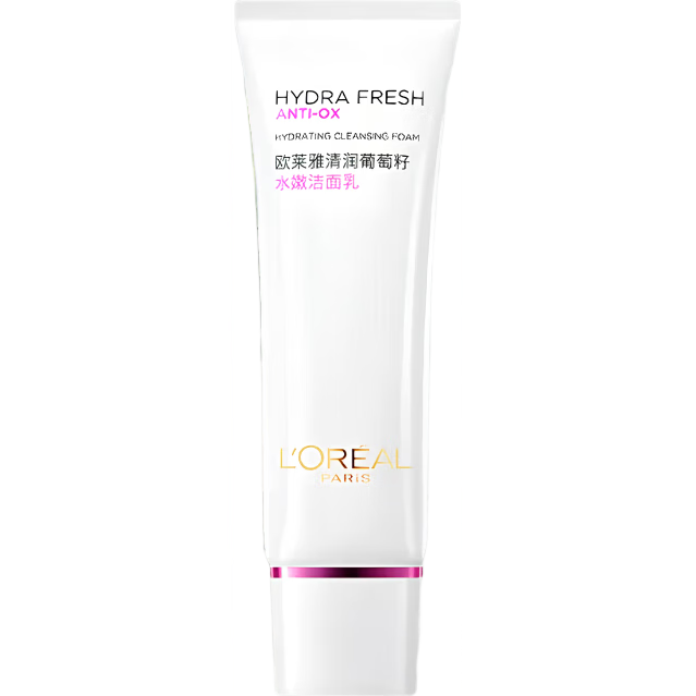 欧莱雅清润葡萄籽水嫩洁面乳温和深层清洁125ml男女护肤【临期清仓】