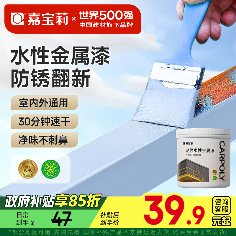 αˮԽ뻧Ÿɫʸ߷ͿϷ1kg 33.89Ԫ