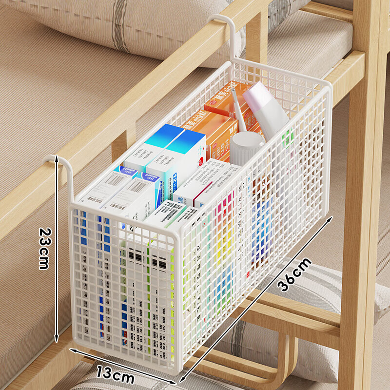 床边挂篮床头置物架宿舍上铺置物架床上收纳筐寝室下挂收纳篮挂架 白色大号-（送4根扎带）