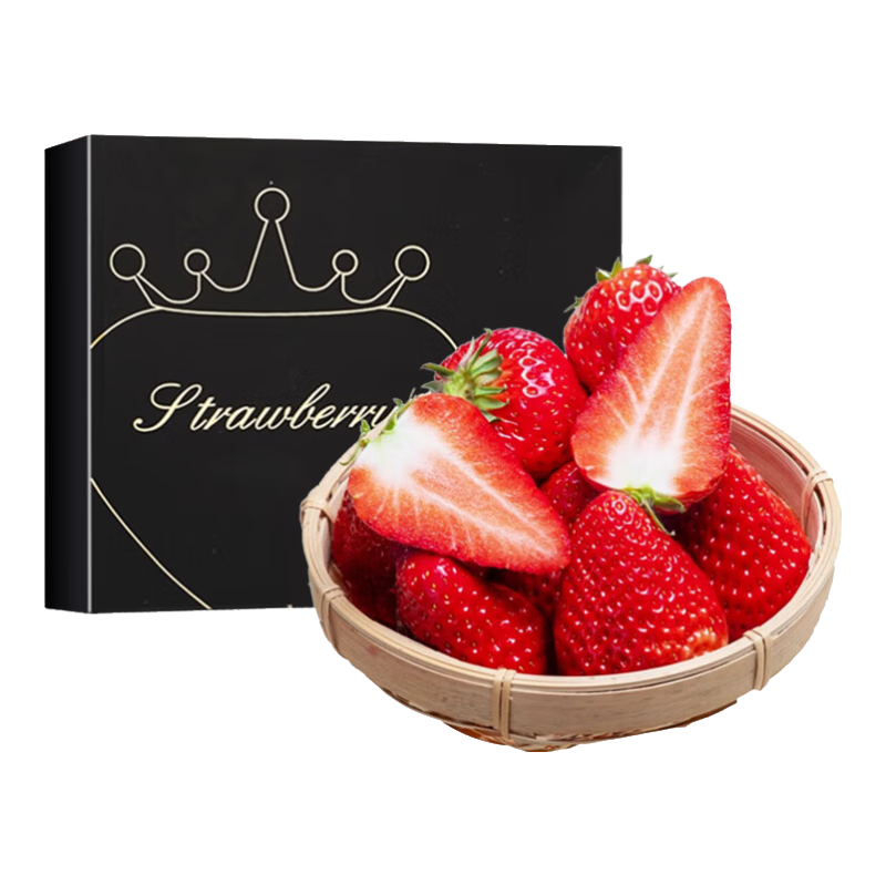 裕琼丹东99草莓【多地次日达】新鲜正宗红颜奶油草莓应季送礼礼盒装 2斤严选品质果20-30g净重1.7斤