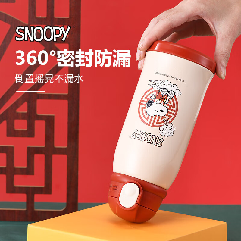 史努比儿童保温杯316不锈钢带吸管大容量水壶男女学生上学专用国潮水杯 蓝色-国潮【杯刷+吸管刷】