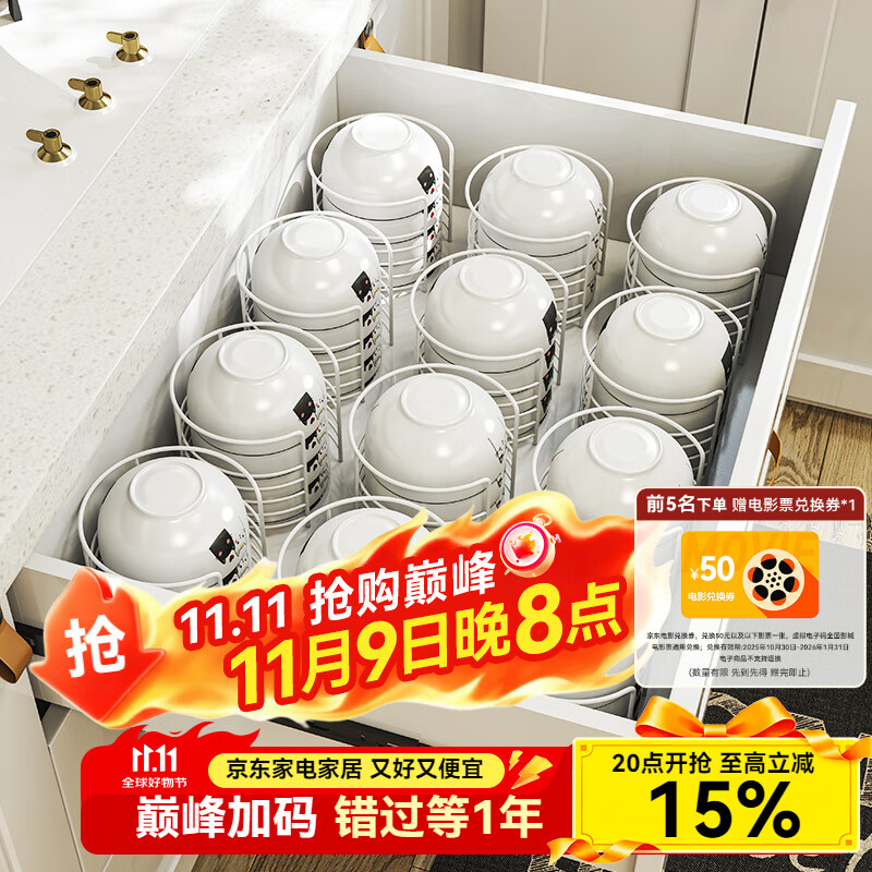 ���˼ҳ����ɵ������С����ˮ�ܷ���ܳ����ڲ;������������������� �滨��