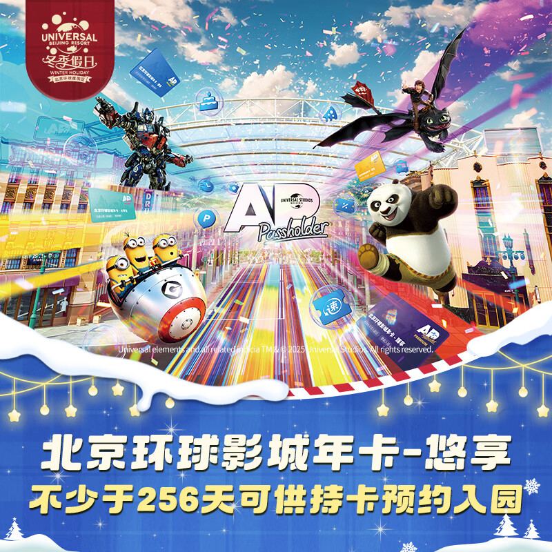 [Ӱ꿨-]-׼Ʊ /ϸĶ ȼ Ʊ 1663Ԫ