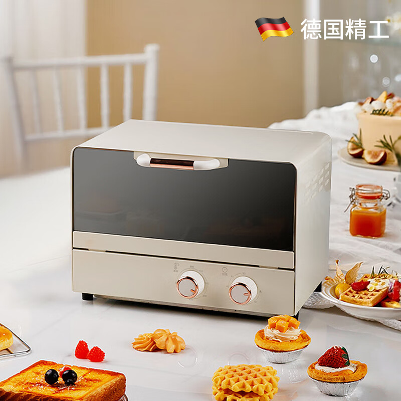 烤箱家用烤箱小型10L16L多功能厨房烘焙全自动迷你蛋挞烤箱礼品 象牙白 16L