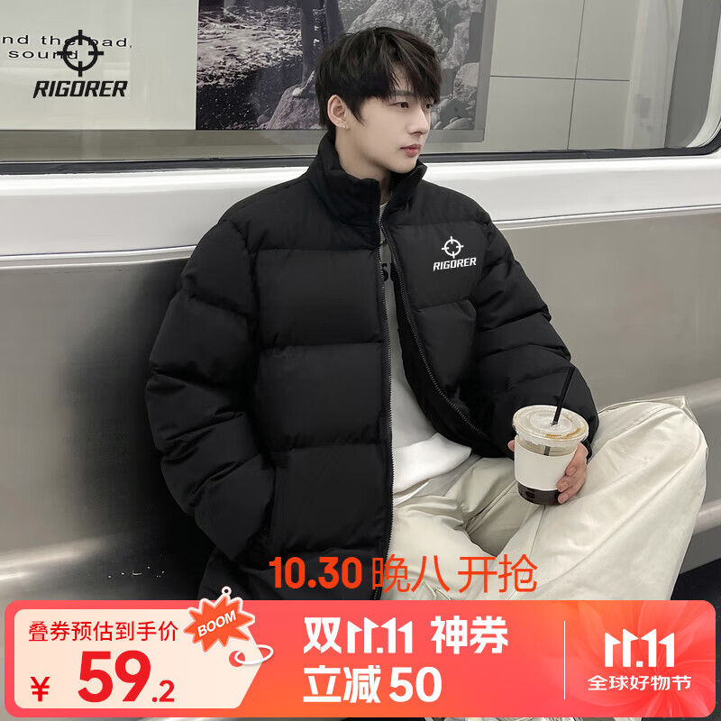 准者短款运动棉服男式冬季新款立领防寒保暖羽绒棉衣潮流拉链休闲外套 黑色 2XL