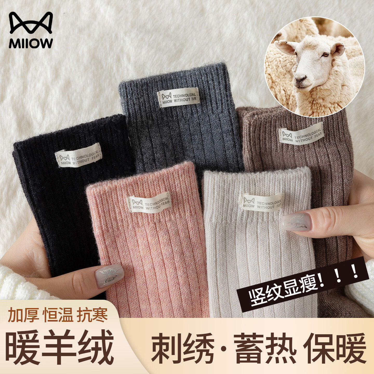 è�� 44%��ë��Ͳ�� Ůʿ�ﶬ���޼Ӻ�ů�Ѷ��� ˯�����ӳ��� 23.65Ԫ(����ȯ)