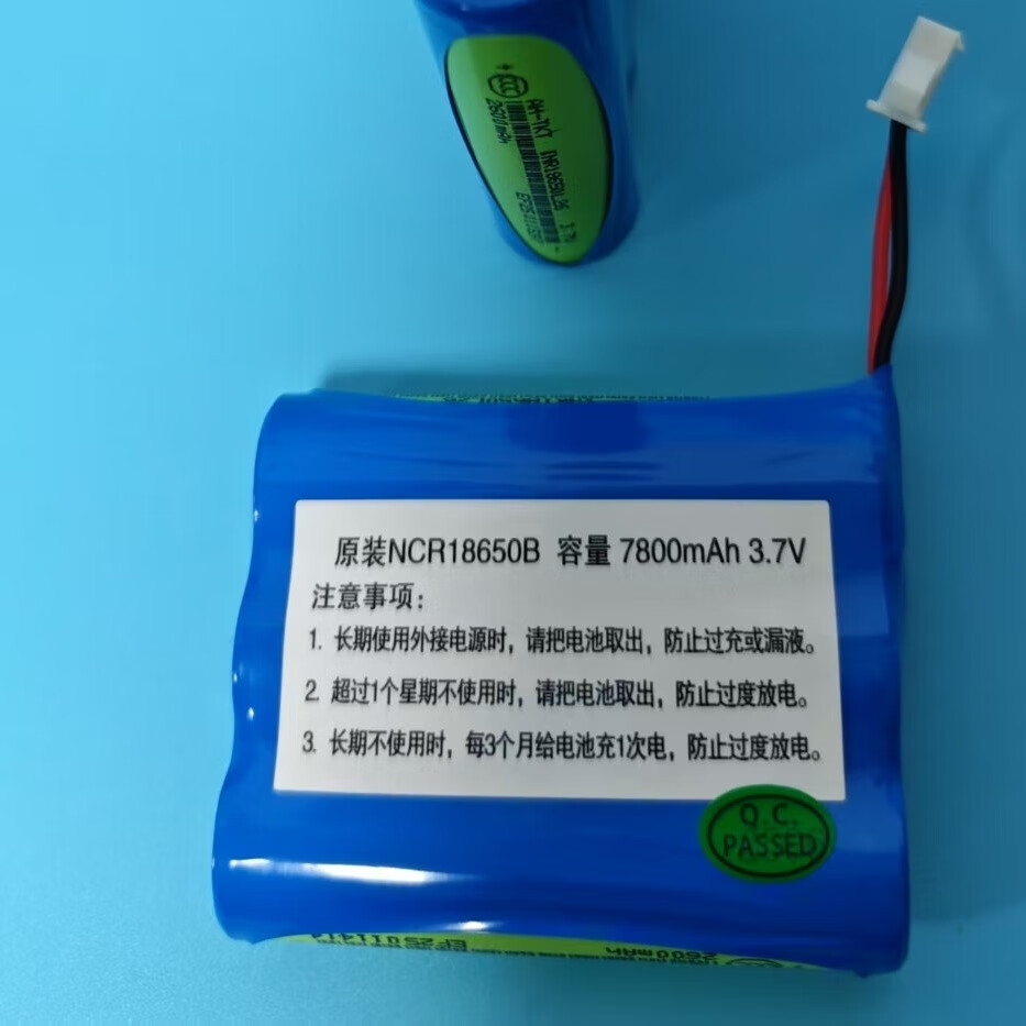 酷宝（Coolbox）胰岛素冷藏盒便携式迷你小冰箱旅行充电式车载保鲜药品疫苗恒温箱 7800毫安三节电池有3C标志 车家两用 2L