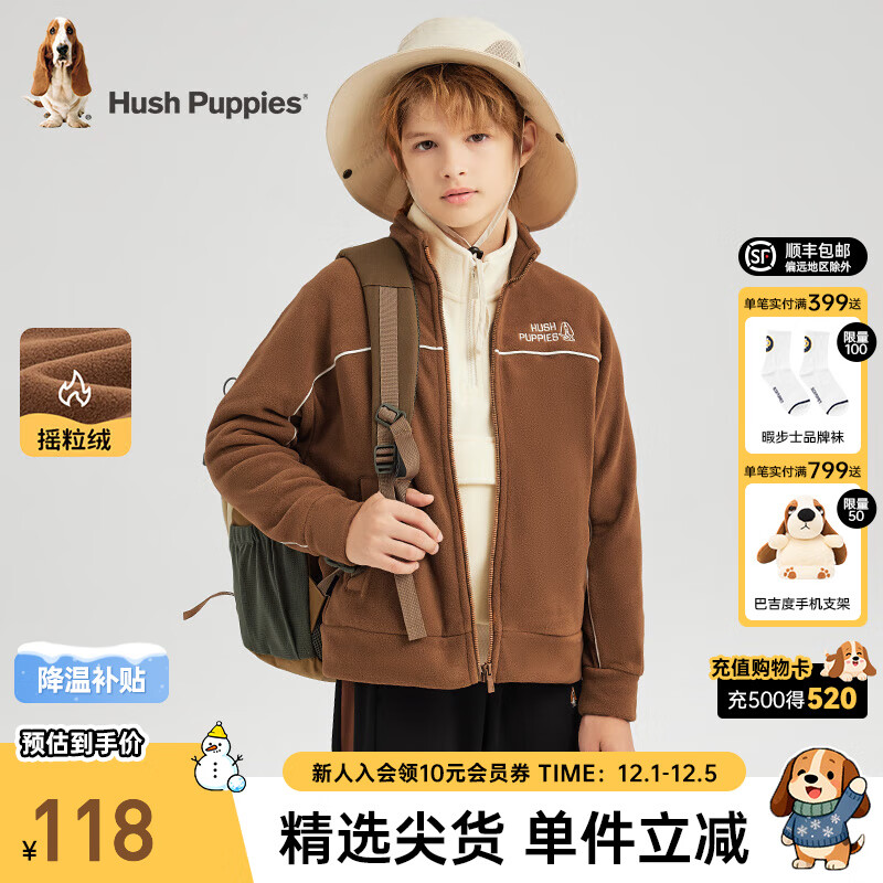 ϾʿHush Puppies 110 cm Ħ 89.0Ԫ89Ԫ/