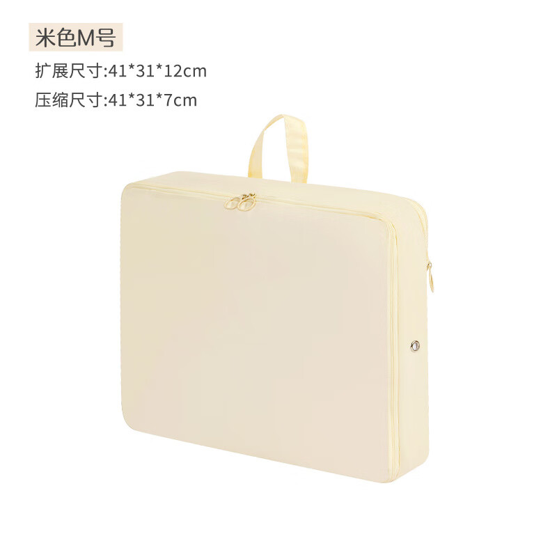 ӳĿѹɴˮɰ๦ ɫк ѹɴ 25.4Ԫ