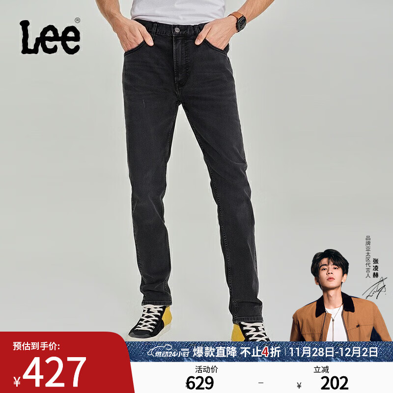 Lee【张凌赫代言】商场同款705标准锥形黑灰色男牛仔裤休闲潮流 黑灰色（裤长31） 32