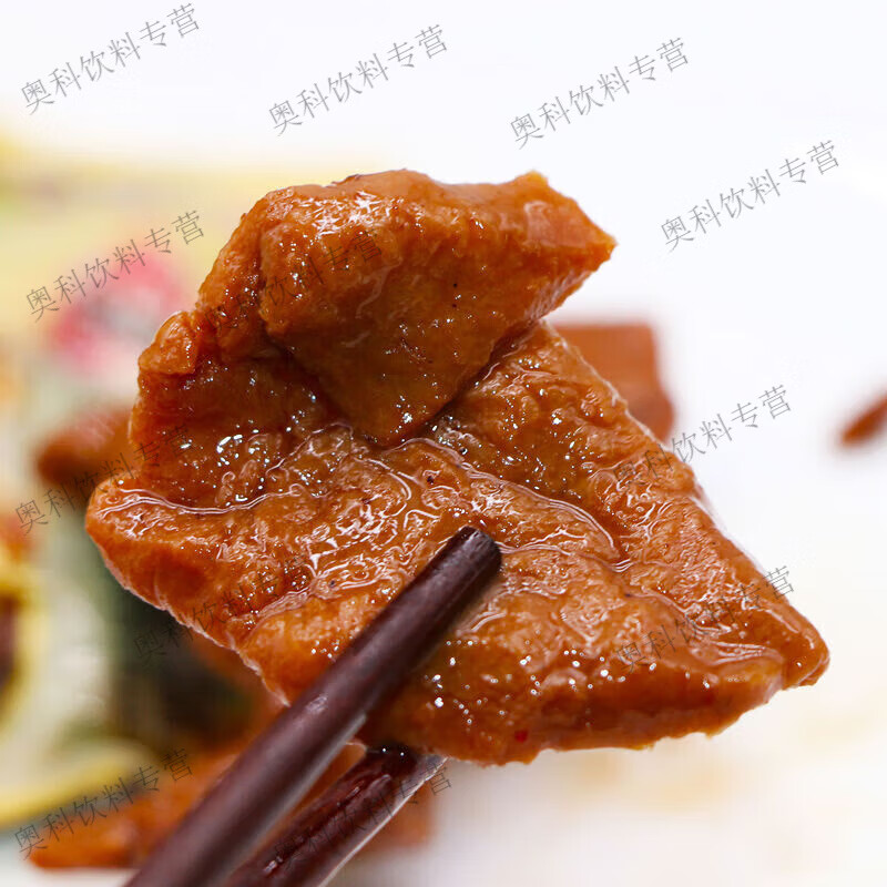 烁穗手撕牛肉豆脯素肉豆腐干五香香辣豆干500g小吃零食素食解饿 XO酱口味500g
