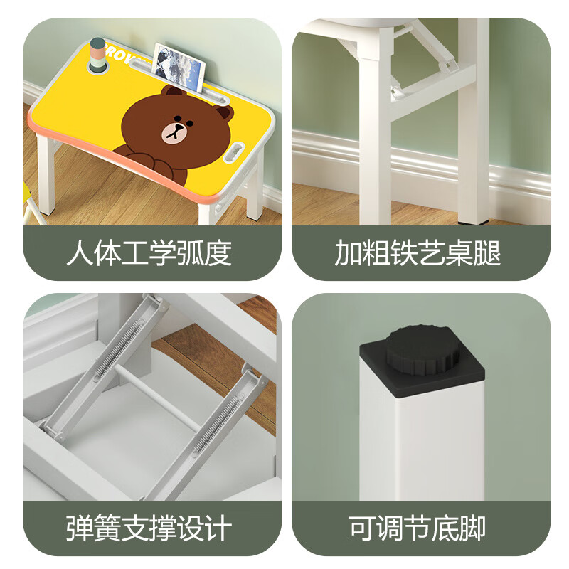 儿童学习桌简易椅桌家用男女孩可折叠学生小孩写字作业 KT猫套装
