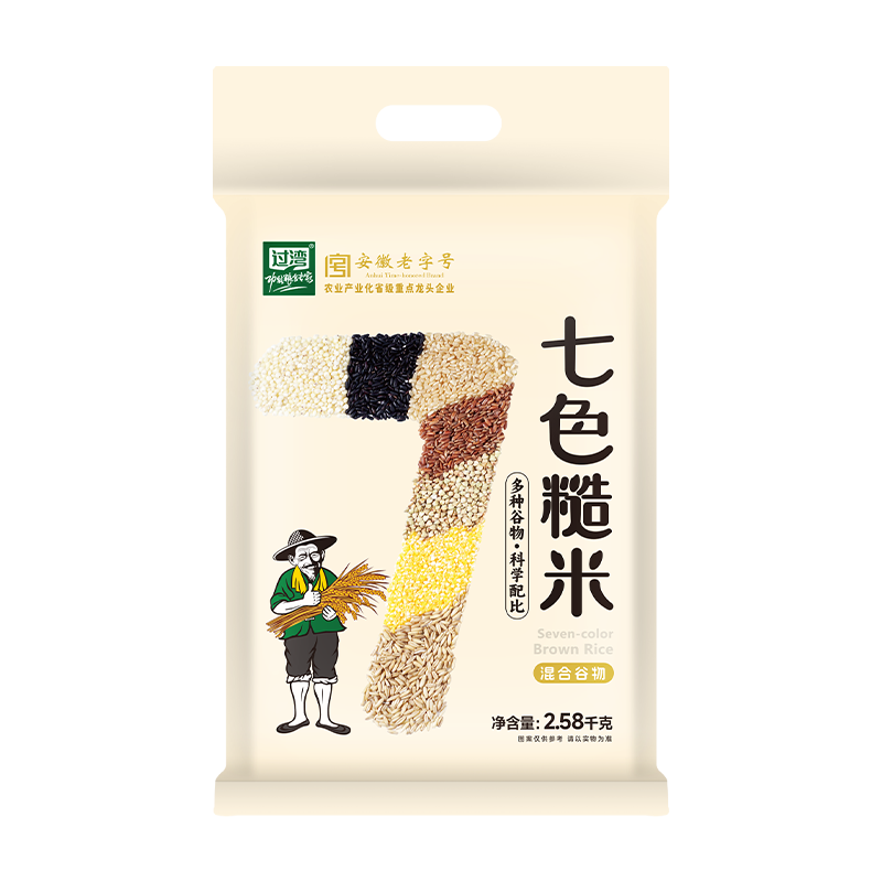 过湾七色糙米2.58kg 轻食健身代餐五谷杂粮主食粗粮粥米