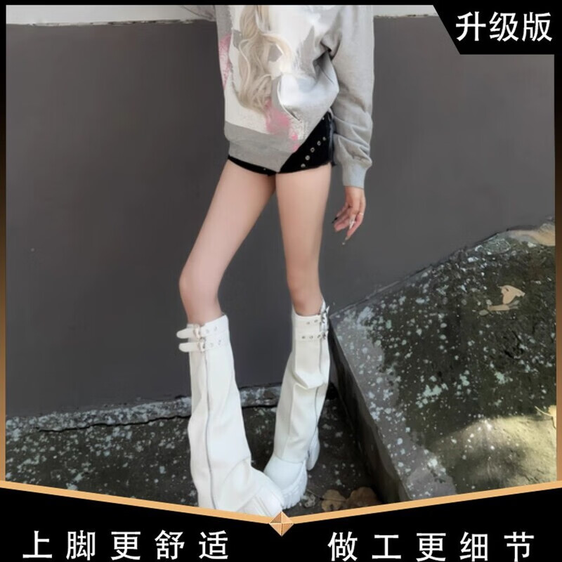 艾斯臣（ACESC）35~40碼美拉德兩穿拆卸高跟過膝靴子大筒圍胖mm加寬長筒騎士靴女 白色【加腿套】-升級版【90%小仙女選擇】 35 【標準尺碼】