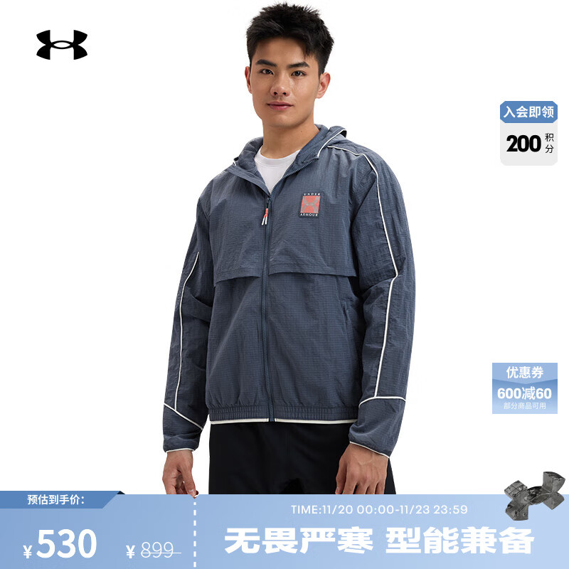 安德玛（UNDERARMOUR）UA秋冬Run 96男子轻质跑步运动夹克外套1389825 暴雨灰044 XL