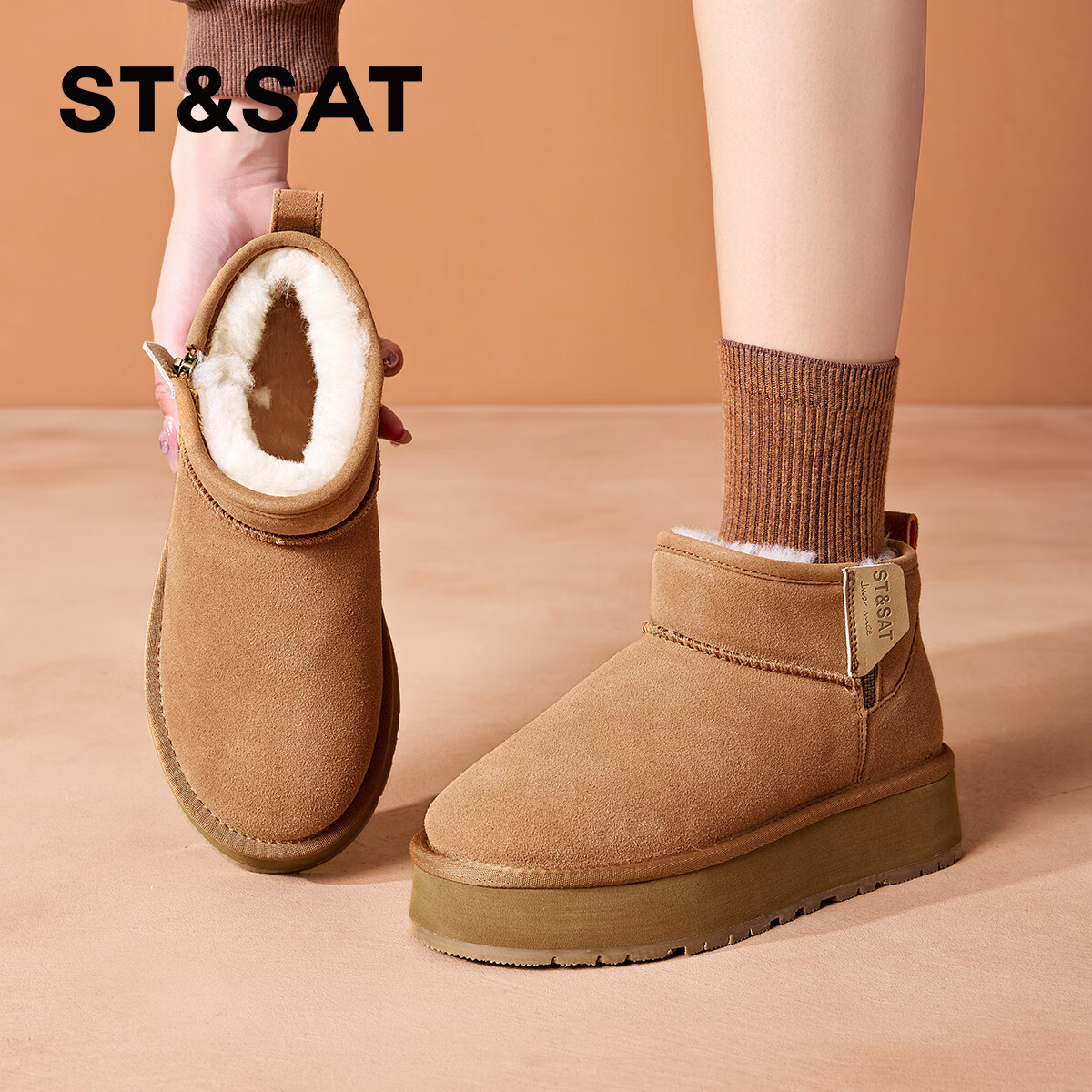 星期六毛毛雪地靴女款冬季加绒2025新款女鞋厚底增高短靴加厚外穿棉鞋子 驼色【4cm厚底】 【加绒保暖】 38