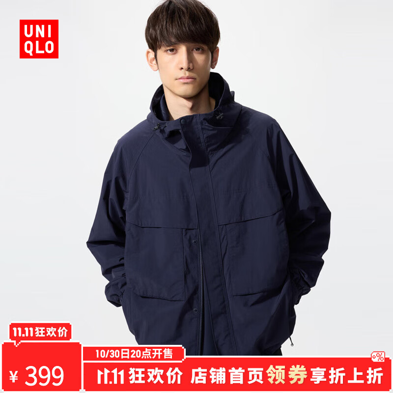 优衣库【惊喜价】男装女装防风连帽外套/夹克户外休闲478231 69 藏青色 M /170/92A