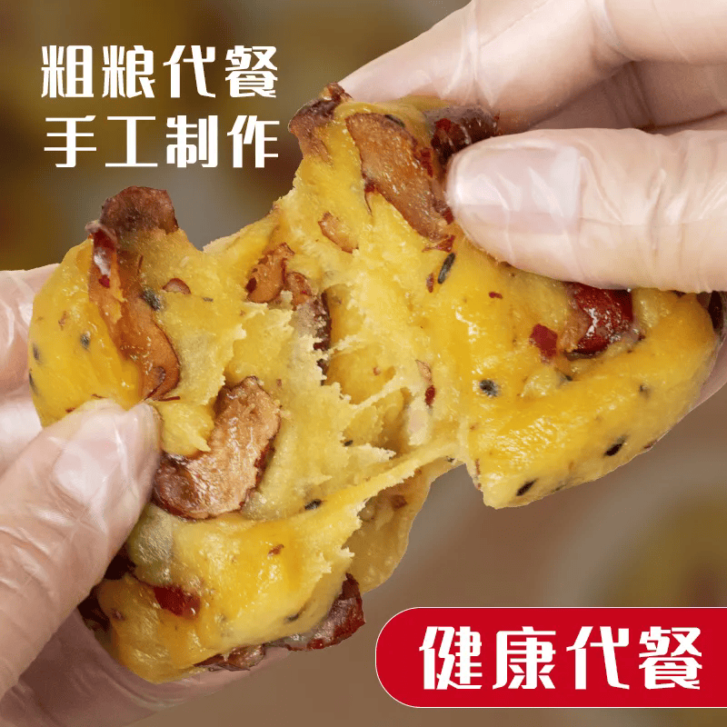 山东红枣大黄米粘窝窝头营养健康早餐饱腹加热即食粗粮杂粮粘豆包 大黄米粘窝窝12个【1200克】