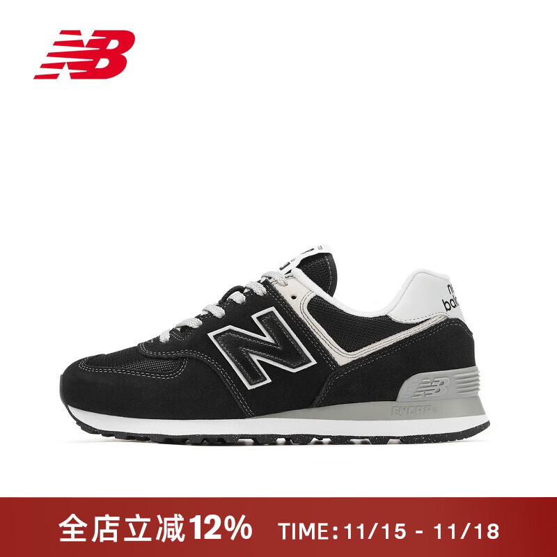 NEW BALANCE NB 574ϵ�� ����ϵ�������˶�����Ь��Ů�� Ԫ��� ML574EVG ML574EVB-D ����� 38.5 (�ų�24cm)