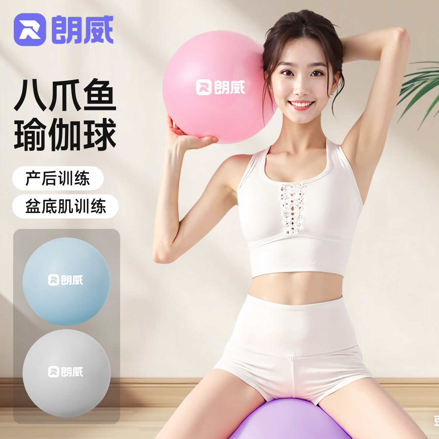 �����٤��������С�������׼��������彡��ƽ�������� Ϧ���� /ֱ��25cm