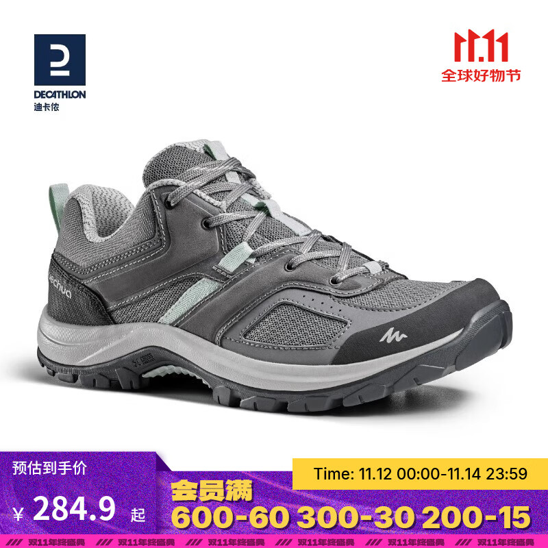 迪卡侬徒步鞋男女登山鞋运动鞋户外防滑透气缓震低帮情侣 MH100 女款_铅灰色 38