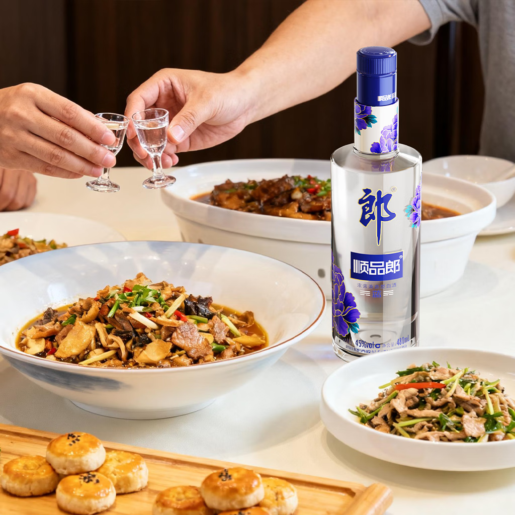 郎酒 顺品郎480 兼香型白酒45度 (新老包装随机发货)送礼聚会宴席 45度 480mL 3瓶 蓝顺+衡水1瓶