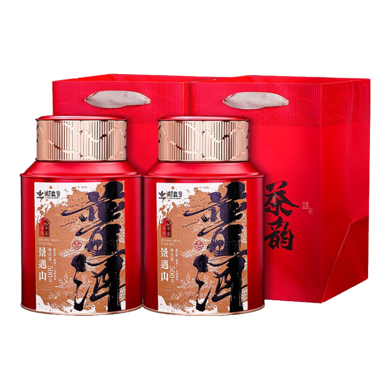 ���ڲ�����������ն������ɢ�� ����ʮ�����Ͼ��������� �ߵ���Ҷ��а��������� ���ݲ���ʮ���깬͢��ѿ��衿500g*2�� 275Ԫ