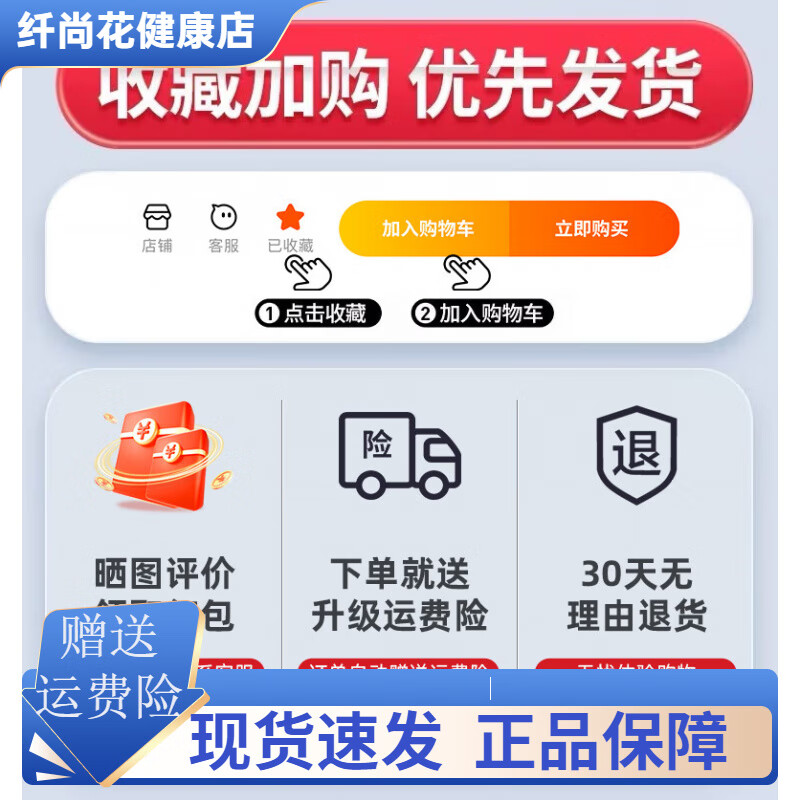 吉乐佳老人坐便椅移动马桶身心障碍养老院坐便器孕妇厕所座便椅结实可折 收藏加购丨优先发货