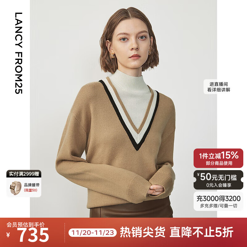 朗姿半高圆领毛针织衫冬季新款套头衫百搭打底衫上衣女 深米色 XL