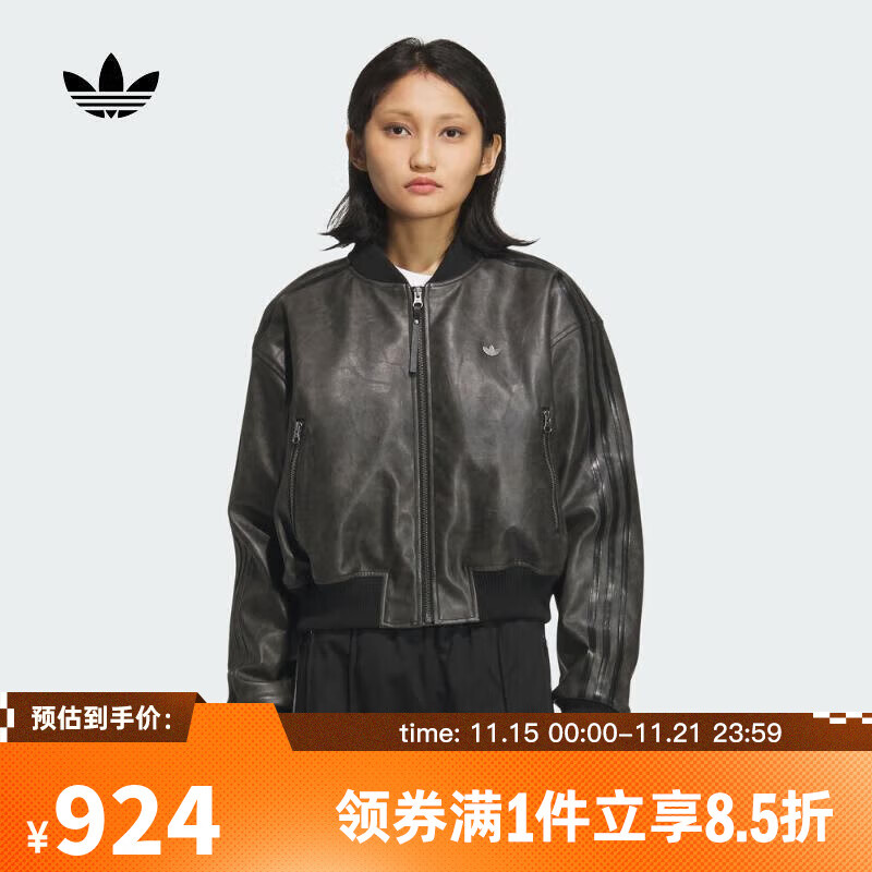 阿迪达斯 （adidas）【滔搏运动】Originals三叶草2025年女子WJ PU PAD W棉服 KC2656 S
