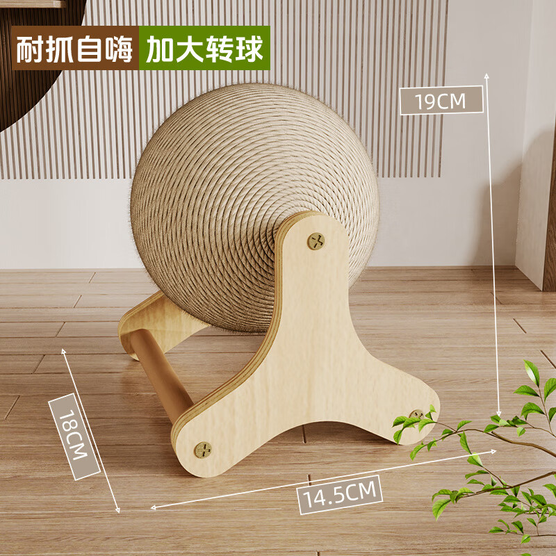 �����ֱ��èץ����ץ����мè��������� ����èץ�򡾴�š� ����ֽ���װ 38.98Ԫ