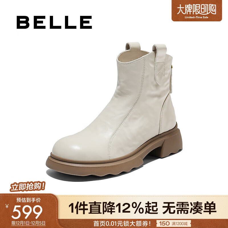 BelleŲɫʱװƤѥŮ2025̳ͬƤָѥE5S1DDD5 װɫ 41