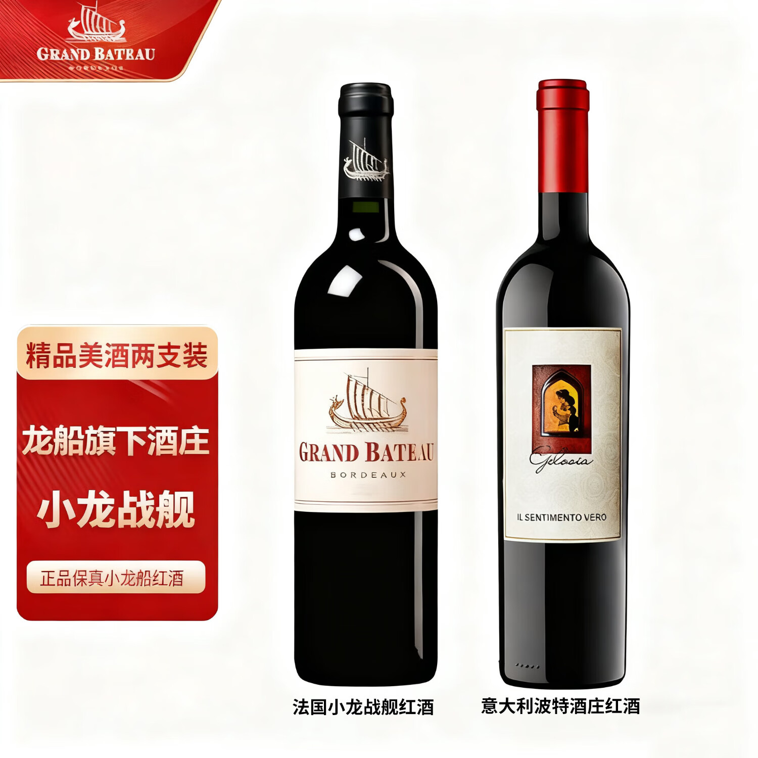 Сս Դׯ ԭƿڲAOCСɺѾ750ML ֧װ