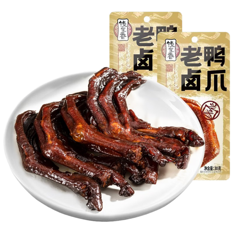 钱家香老卤鸭爪30g*10土鸭掌卤味鸭爪真空独立包装休闲小零食办公室