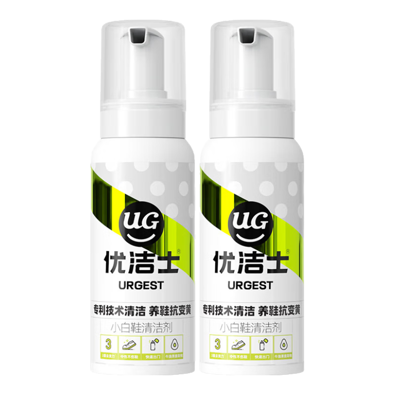 優(yōu)潔士小白鞋清潔劑洗鞋刷鞋擦鞋神器球鞋運動鞋鞋面鞋邊去污去漬清洗劑 【家用選擇】到手400ml | 200mL*2瓶