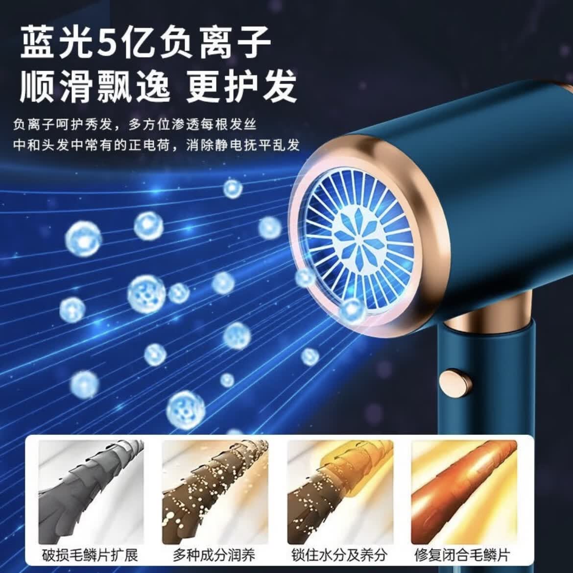 米智能通用吹风机家用静音负离子大功率不伤发3000高速风筒大风力 【国灰银】旗舰版3000蓝光负离子