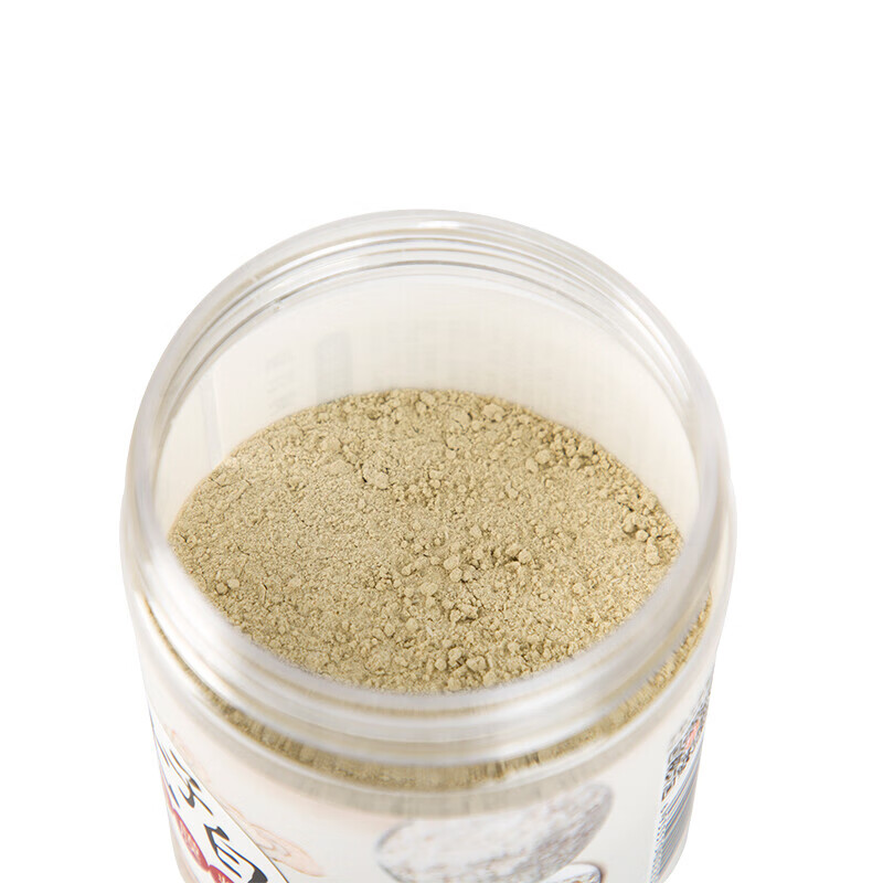 同仁堂七子粉面膜软膜粉草本中药味补水嫩肤保湿提亮肤色容院专用七子白 两瓶（150g*2）