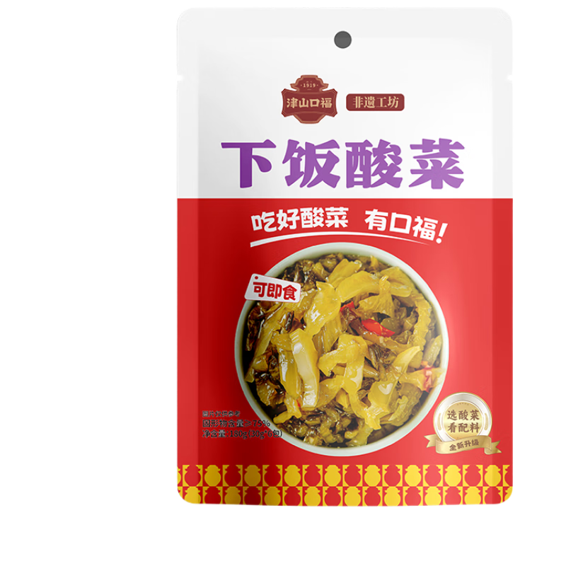 �׹�����ɽ�ڸ� �����ز� �·����180g/�� 1.9Ԫ�������ã�