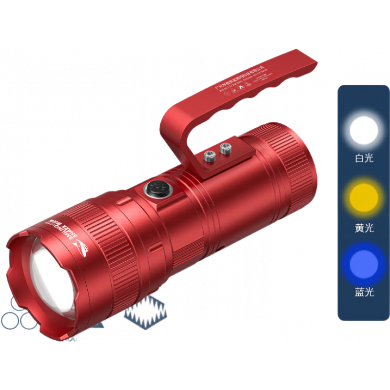 微笑鯊2025新款激光炮夜釣燈釣魚燈專用超亮大功率強光野釣藍光燈 高清看漂鐳射炮_伸縮變焦_3組18650超鋰電_3