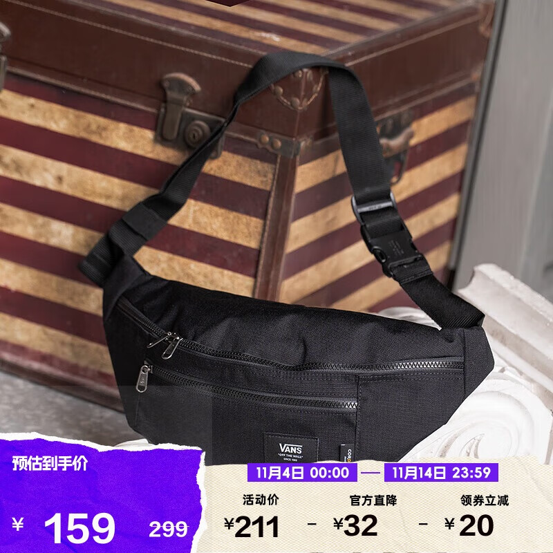 VANSVans范斯官方 男女情侶腰包純黑個(gè)性高街 黑色 均碼
