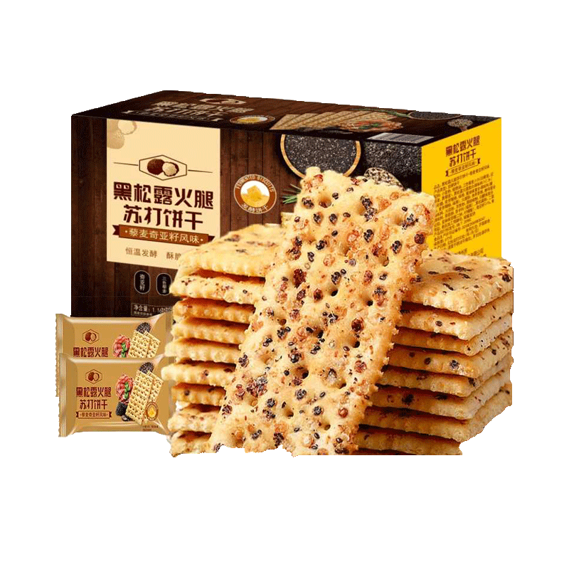 �������¶��������մ���ɶ�����װ��ʳ�����������ɰ칫�� ����¶�մ�5����48Сʱ����