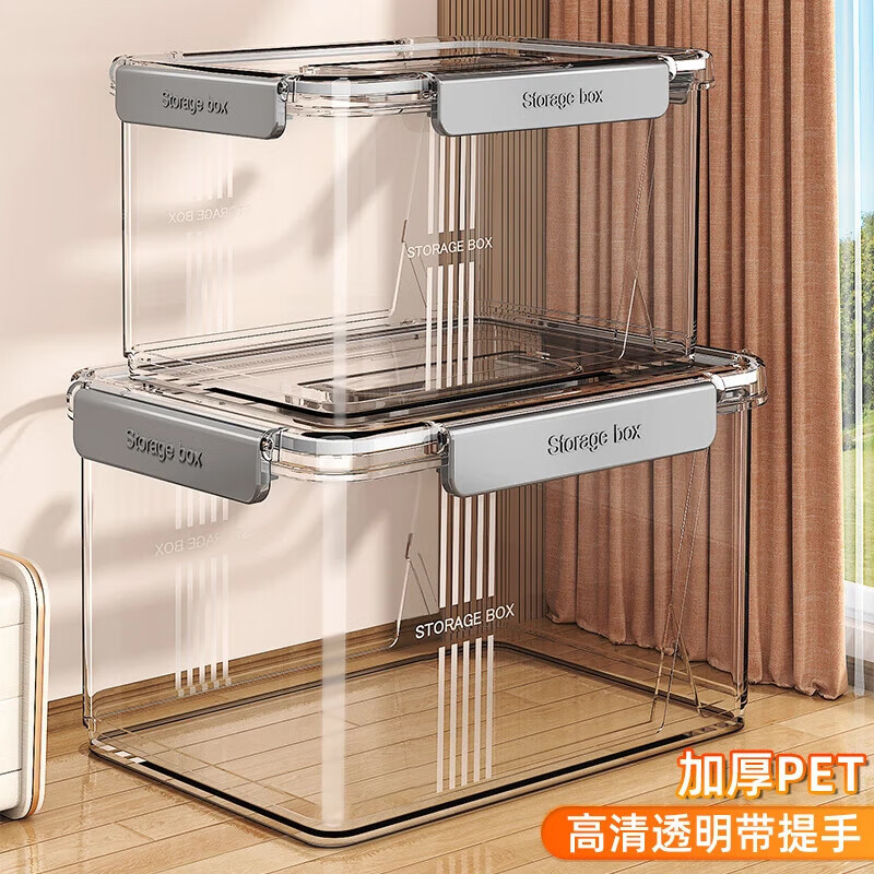 ���ڲ�����ˮ��һ����������ô�����͸���������·��鱾��ʳ������ᴢ������ת���� ��͸�������/��͸PET���� 27.96Ԫ