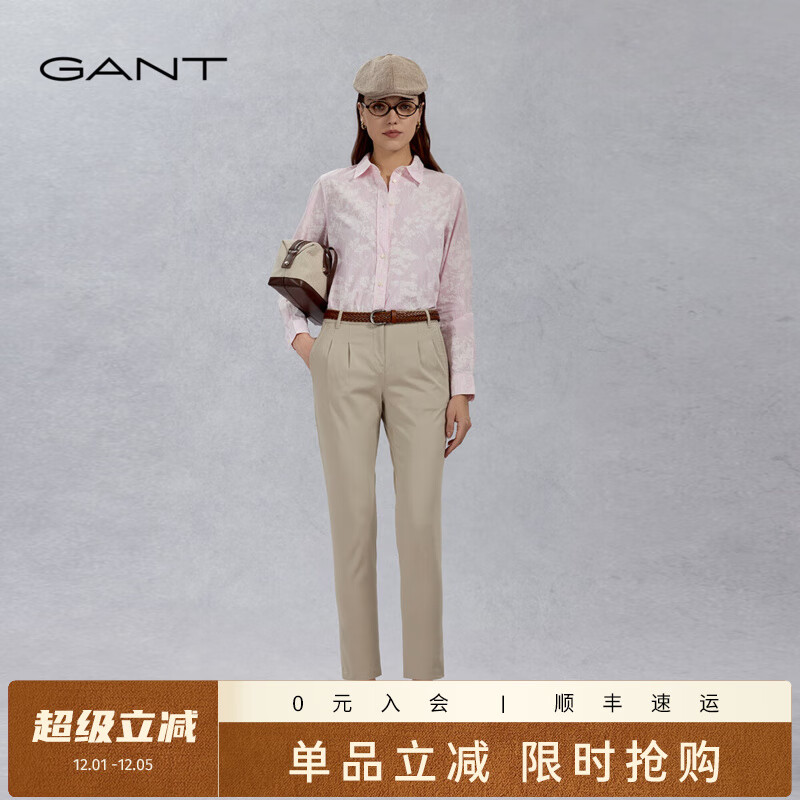 GANT̳ͬŮʿʱгٴֱͲͨڴɫп 277-ɰ 34 368.6Ԫ