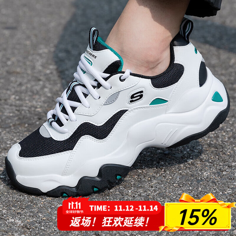 斯凯奇（Skechers）男鞋夏季2025新款厚底增高老爹鞋白色百搭熊猫鞋网面休闲运动鞋 237152-WGRN 41.