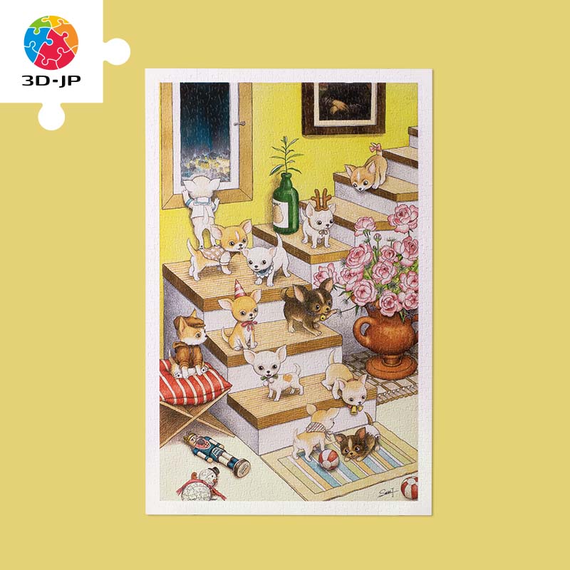 3d-jp平面塑料拼图成人1000片解压玩具狗狗smart吉娃娃下楼梯h2877